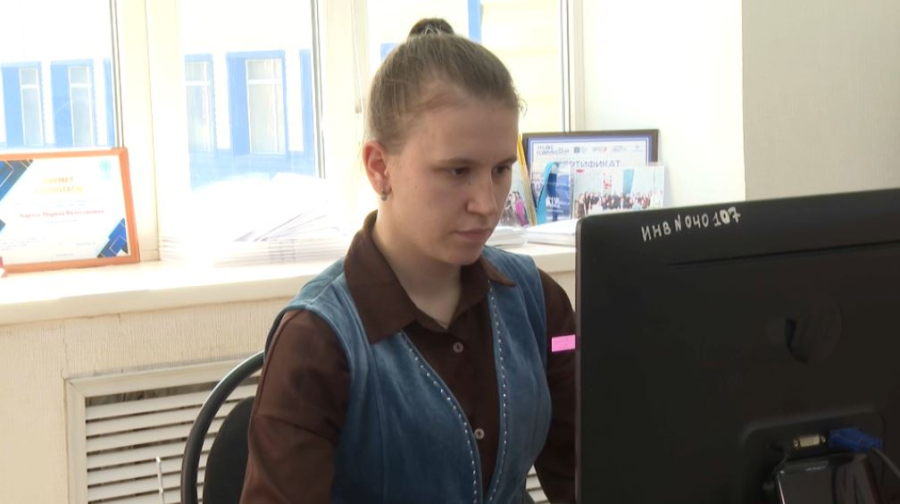 Тілге құрмет - елге құрмет