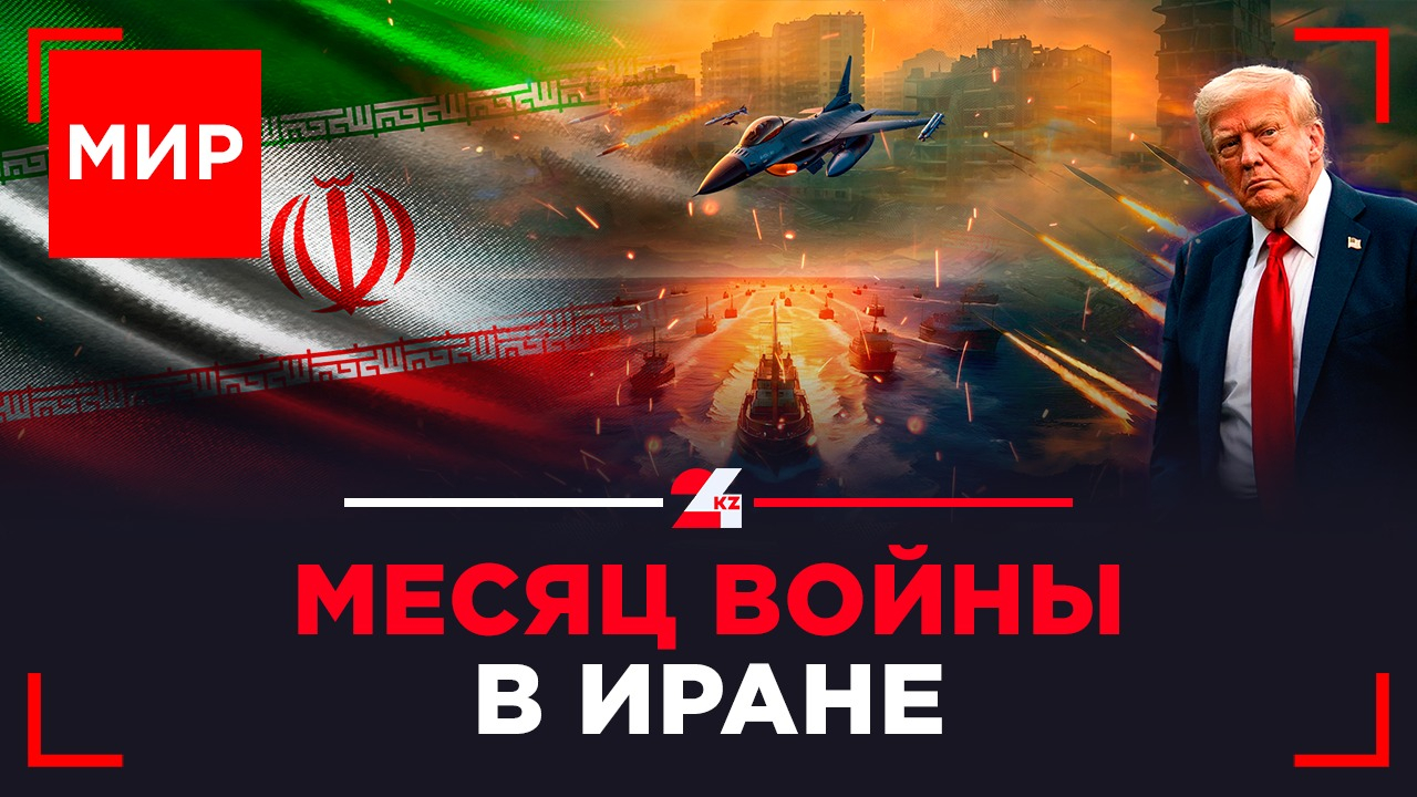 Трамп: переговоры и дважды отсроченный ультиматум | МИР