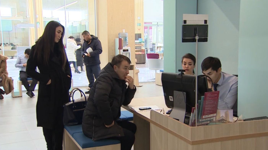 Қарыз даулары енді онлайн шешіледі