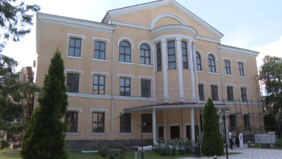 «Самұрық-Қазына» креативті орталық ашады