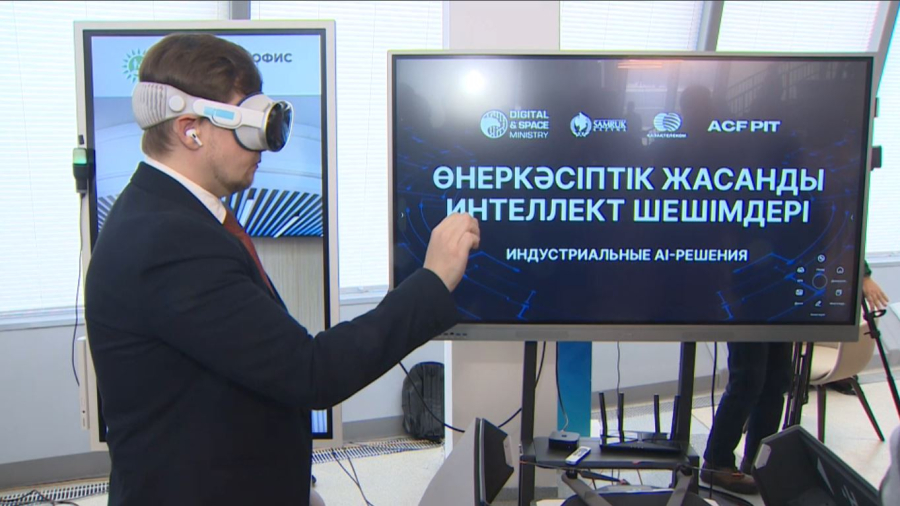 2033 жылы жасанды интеллект нарығы $5 трлн жетеді