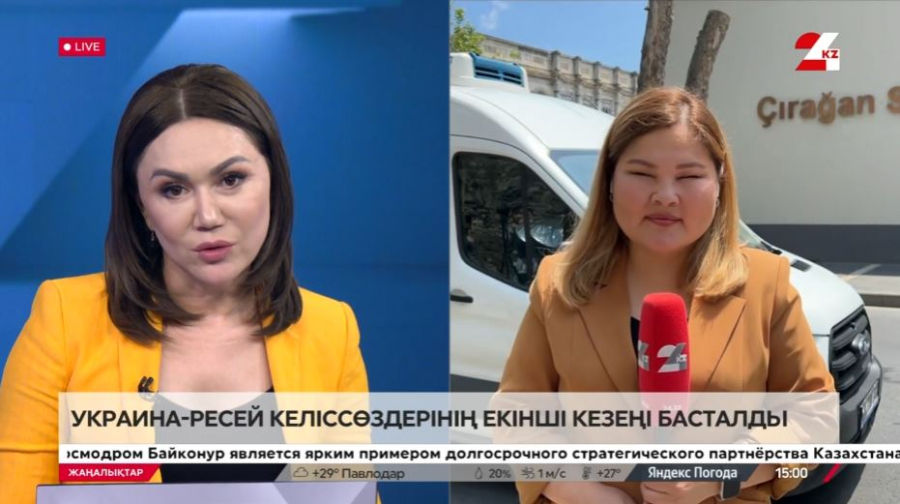 Ресей-Украина келіссөзінің екінші кезеңі басталды