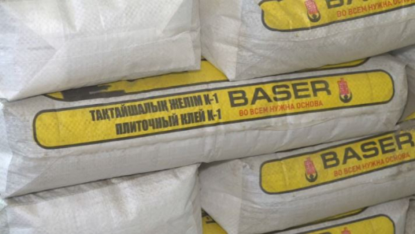 Атырауда құрылысқа қажетті құрғақ қоспаның 10 түрі шығарылады