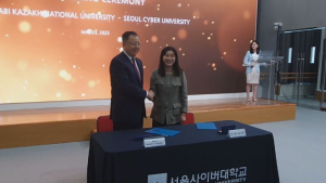 КазНУ будет сотрудничать с Сеульским кибер-университетом