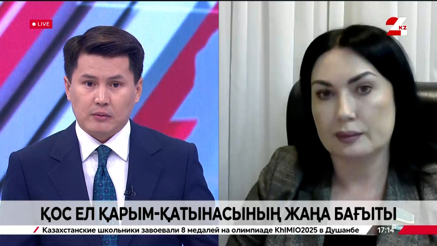 Қос ел қарым-қатынасының жаңа бағыты. Наталья Дементьева