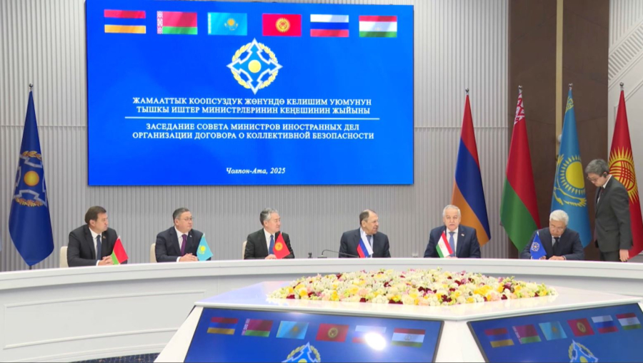 ҰҚШҰ Сыртқы істер министрлері бірлескен мәлімдеме қабылдады