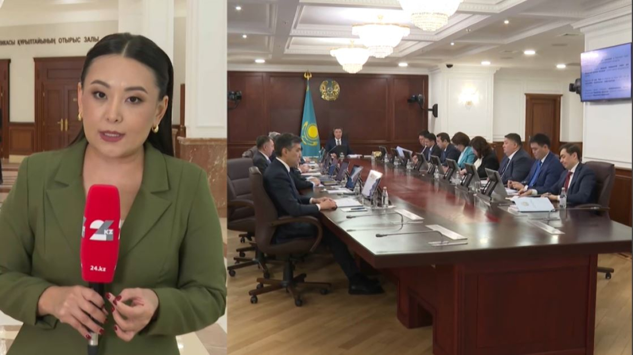 Жолдау жүктеген негізгі міндеттер пысықталды