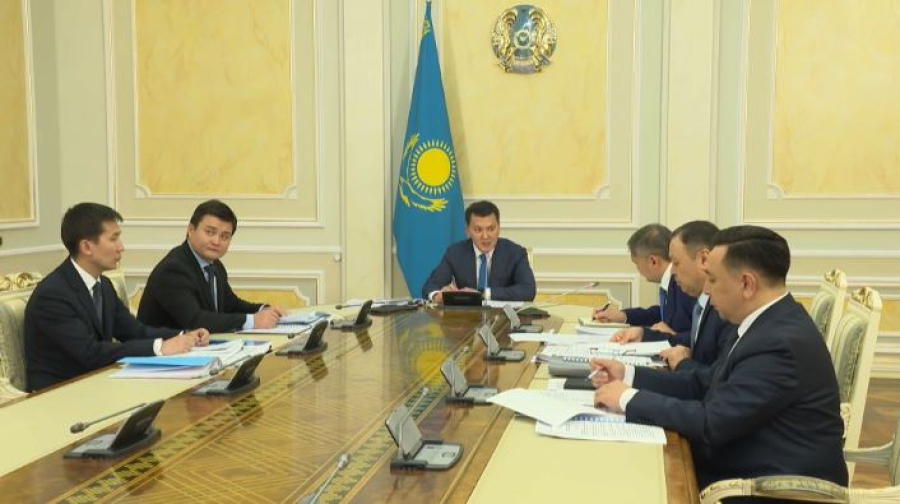 Карин провёл заседание республиканской комиссии