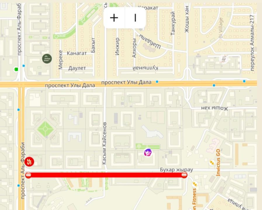 Какие улицы перекрыты в Астане