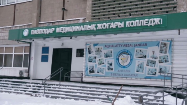 Студентам медколледжей недоплатили ₸40 млн стипендий