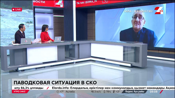 В СКО готовятся к приходу большой воды