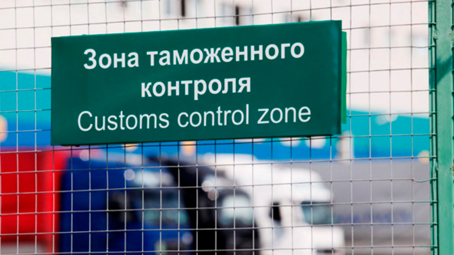 «Красную кнопку» установили на всех таможенных постах Казахстана