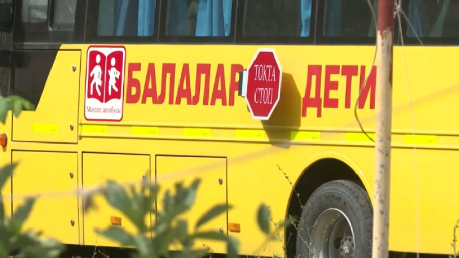 Балалар үйінің тәрбиеленушілері көшуден бас тартты