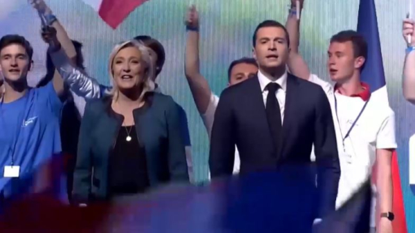 Суд Парижа приговорил Марин Ле Пен к четырём годам лишения свободы