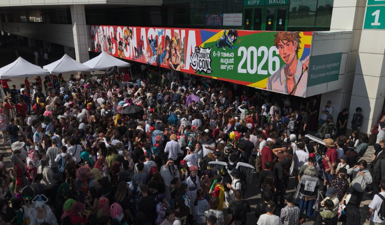 Comic Con Astana 2026 побил рекорд посещаемости уже в первый день