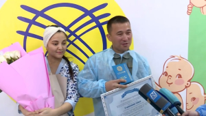 20-миллионный казахстанец появился на свет в Талдыкоргане