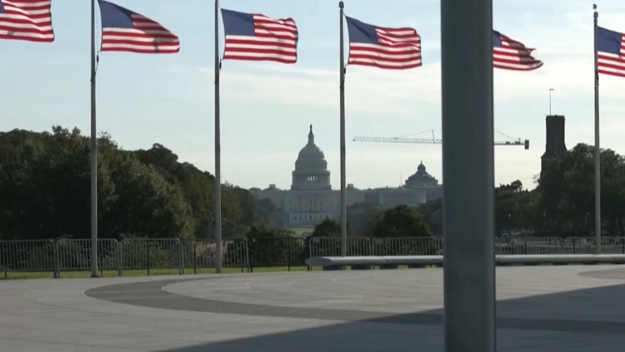 C5+1 бизнес конференциясы басталды. LIVE