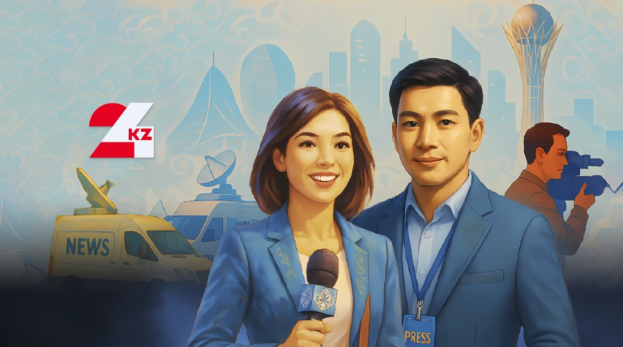 28 июня – День работников средств массовой информации