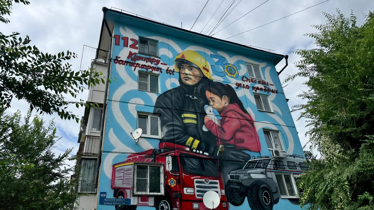 В честь 30-летия МЧС в регионах появляются муралы