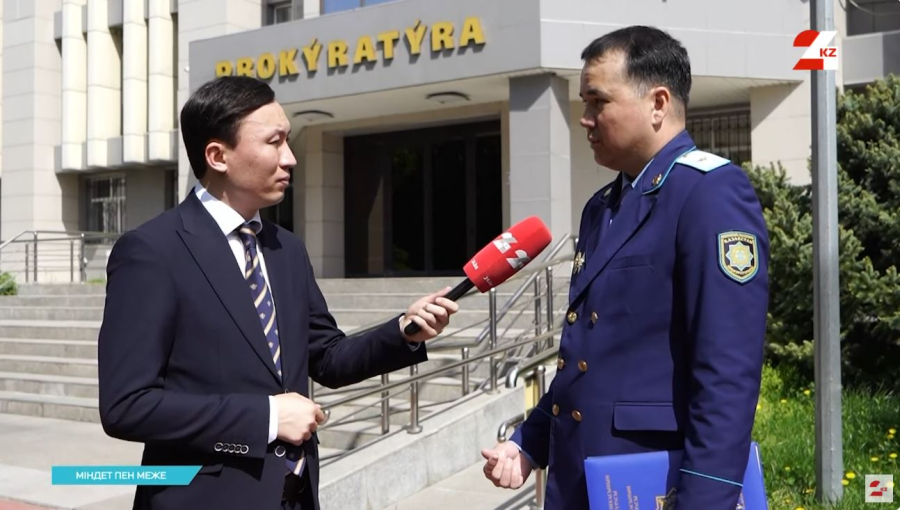 Заңсыз активтерді қайтару ісі қалай жүзеге асып жатыр?