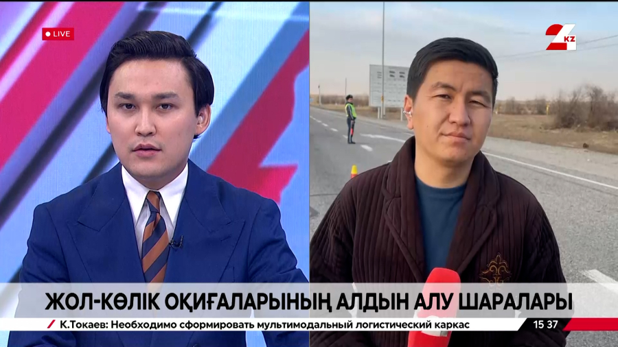 Жолдың құты – жауапты жүргізуші. Қанат Естек