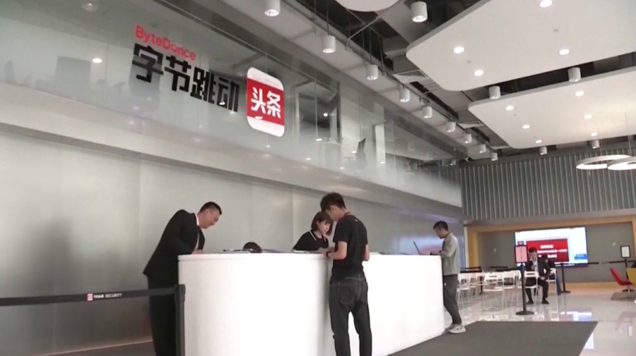 Владелец TikTok передаст часть бизнеса в США