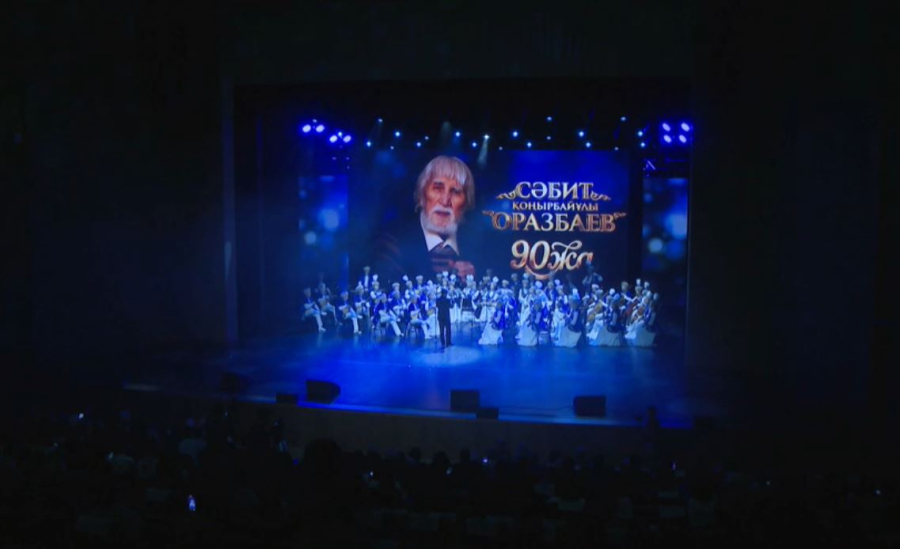 Сахна абызы Сәбит Оразбаев – 90 жаста