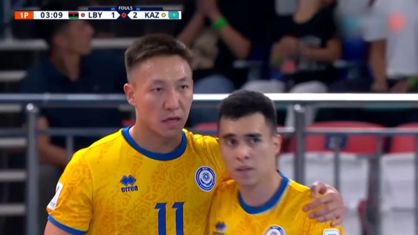 Футзал: Қазақстан өз тобында 2-орында келе жатыр