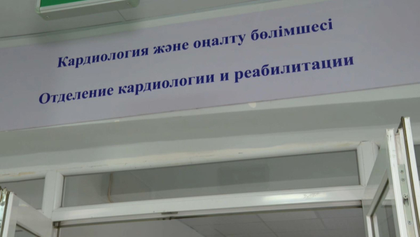 Алматыда жер сілкінген кезде дәрігерлер ерлігімен ерекшеленді