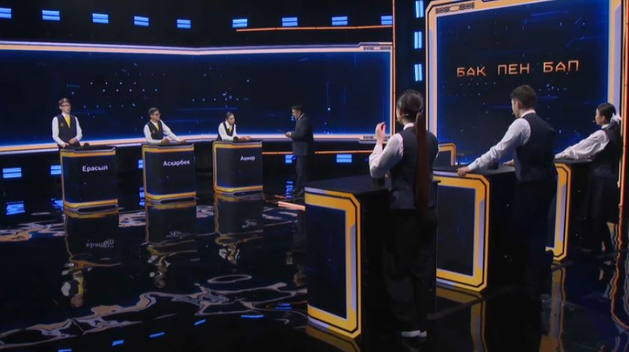 «XXI ғасыр көшбасшысы»: Бас жүлде кімге бұйырады?
