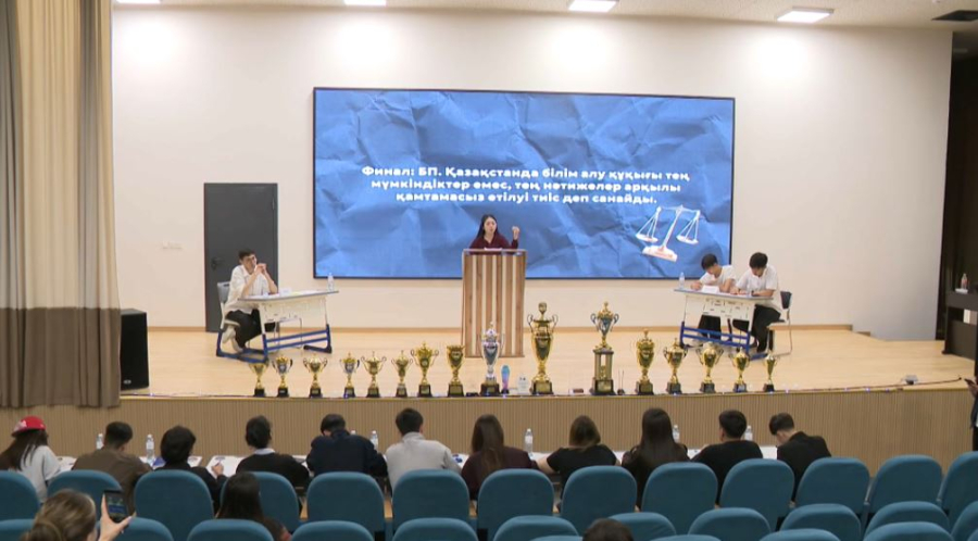 Алматылық жастар дебатта бақ сынады