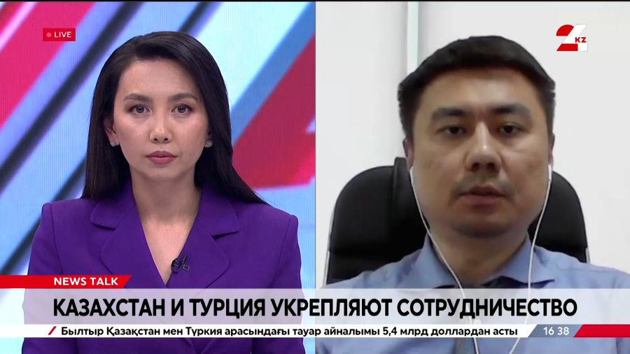 Казахстан и Турция укрепляют сотрудничество. Ерик Батырханов