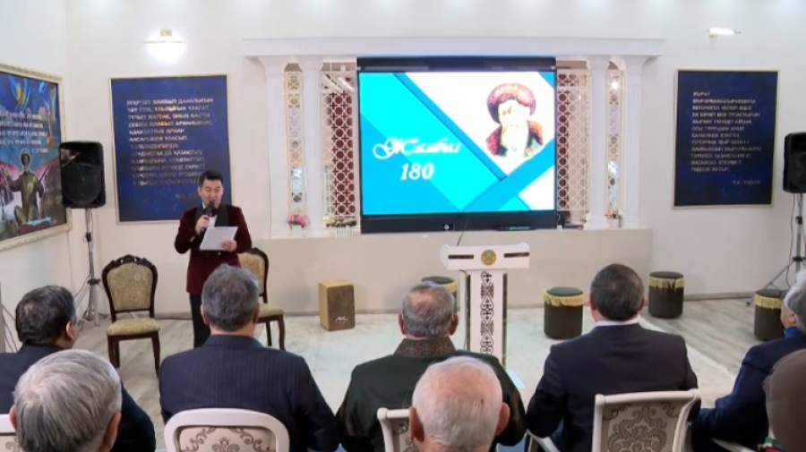 Мероприятие в память о Жамбыле Жабаеве организовали в Алматинской области