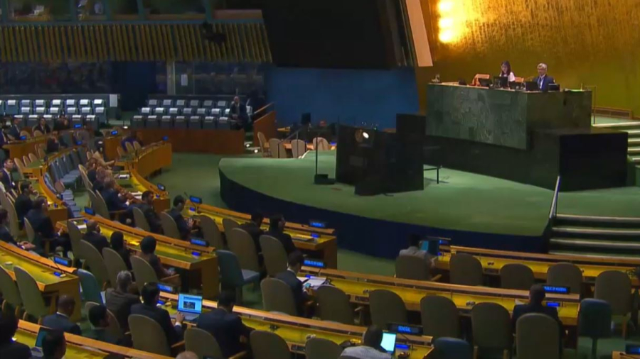 Палестина БҰҰ-ның LXXX сессиясына қатысады