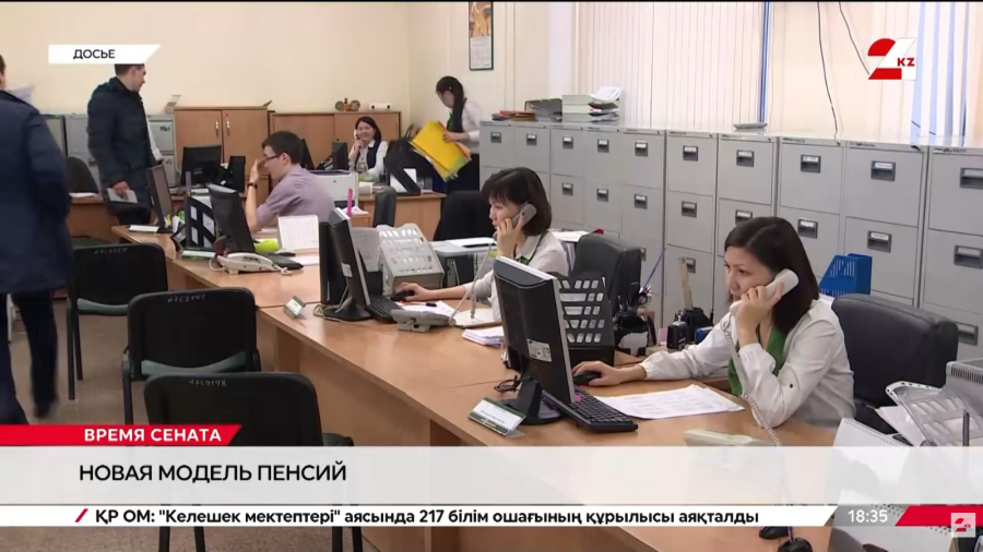 Чем больше работаешь – тем раньше на пенсию: новая инициатива сенатора