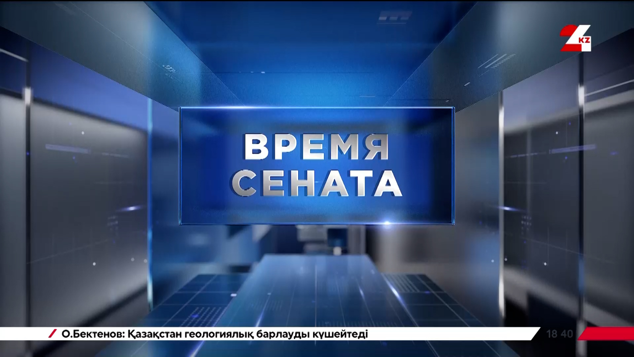 Чем больше работаешь – тем раньше на пенсию: новая инициатива сенатора