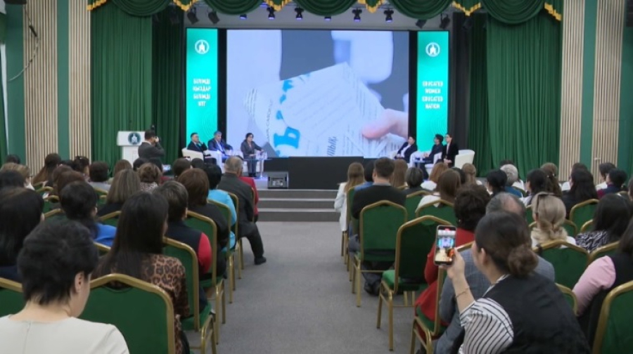 В Алматы прошла конференция с участием сельских учителей