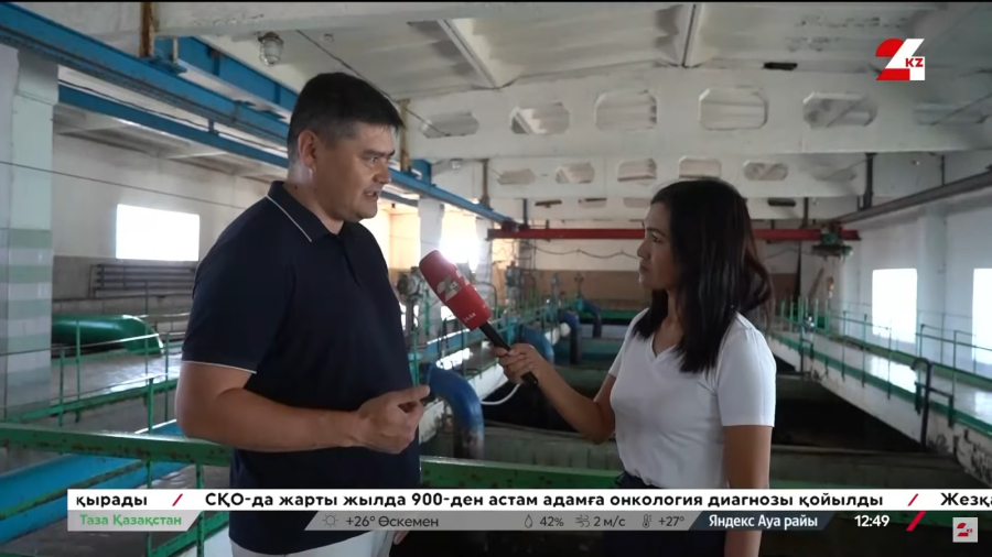 Безопасна ли вода в реке Тобол города Костаная?