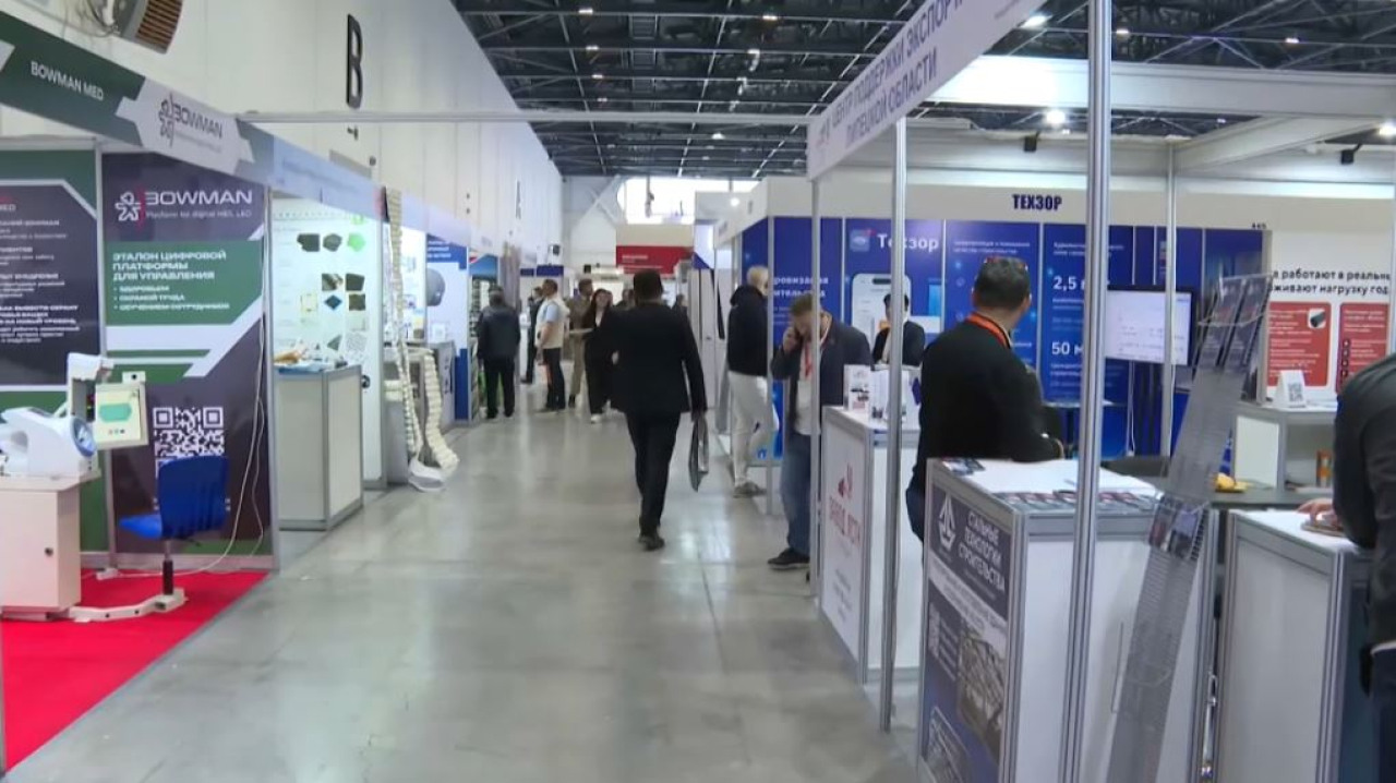 Промышленная безопасность. LIVE