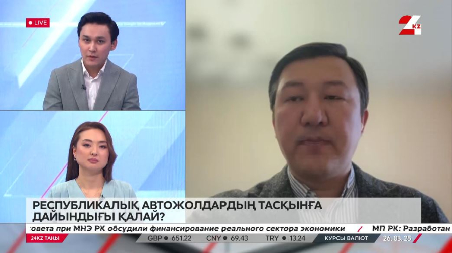 Республикалық автожолдардың тасқынға дайындығы қалай? Сәкен Ділдәхмет