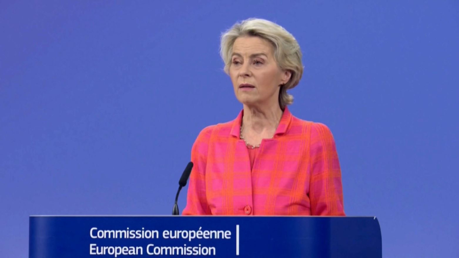 Сот Еурокомиссия басшысын вакциналау туралы ақпаратты жасырғаны үшін кінәлі деп тапты