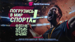 Новостному сайту Sportarena.kz исполнился год