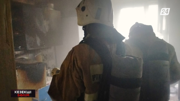 Өскеменде көпқабатты тұрғын үйден өрт шықты