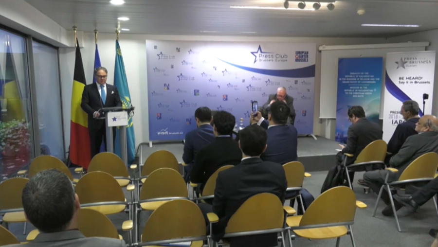 Казахстан – ЕС: 10 лет партнёрства