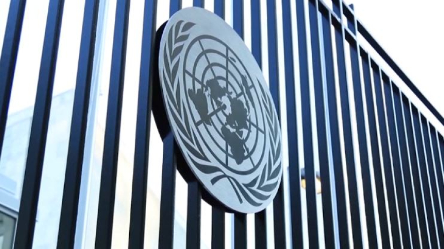 ООН поддержала признание Палестины