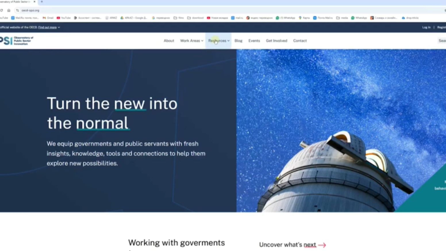 Қазақстандағы цифрлық өнімдерге сұраныс артты