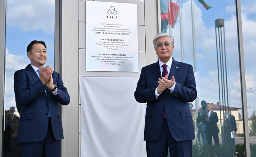 Токаев посетил штаб-квартиру СВМДА в Астане