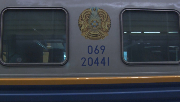 КТЖ подозревают в антиконкурентном соглашении