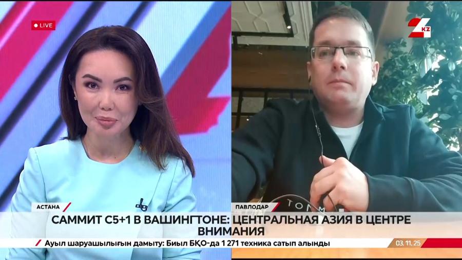 Саммит «С5+1»: ЦА в центре внимания. Борис Поломарчук