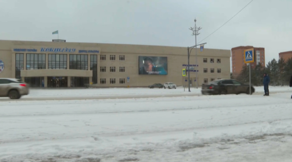 Көкшетау әкімдігі мемлекеттік сатып алу талабын бұзған